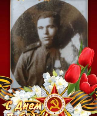Кулешов Иван Павлович