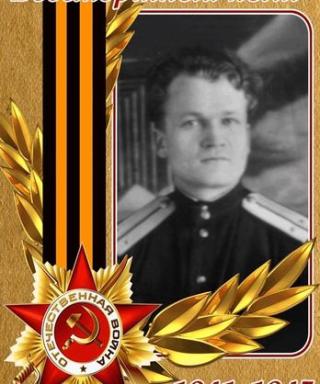 Семаков Пётр Иванович