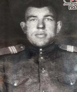 Козлов Дмитрий Федорович