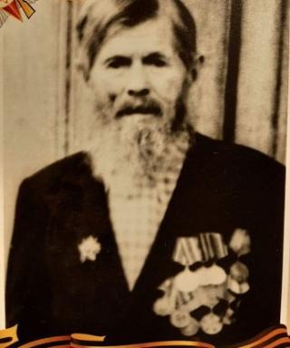 Герасимов Пётр Герасимович