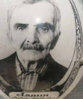 Ляпин Федор Матвеевич