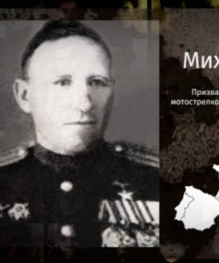 Мальцев Михаил Андреевич