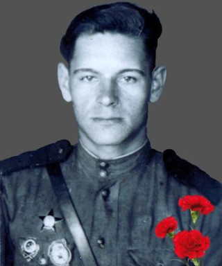 Яструбинский Леонид Алексеевич