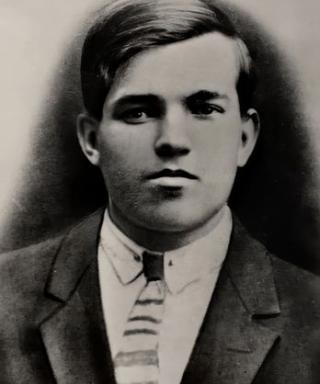 Лебедев Сергей Иванович