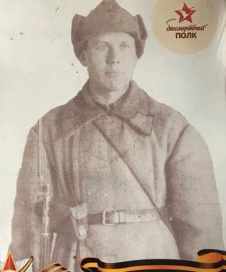 Чертов Михаил Кузьмич