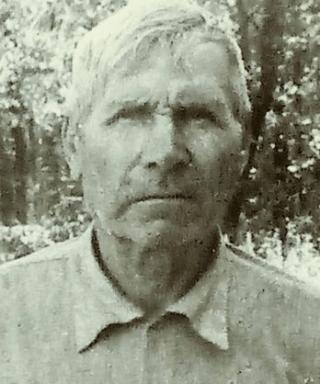 Гудков Александр Семёнович