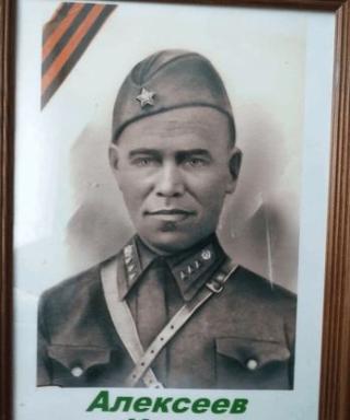 Алексеев Иван
