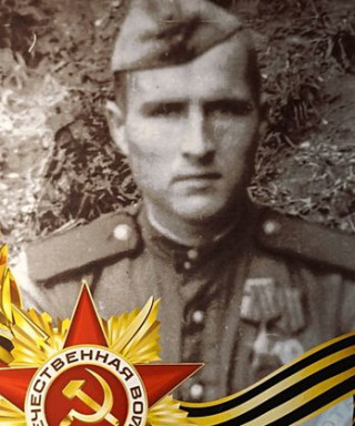 Зырянов Аким Семёнович