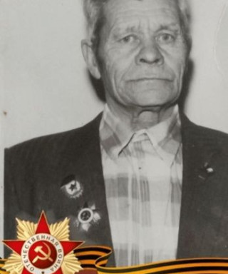 Михайлов Василий Алексеевич