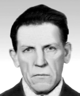 Грибанов Николай Иванович