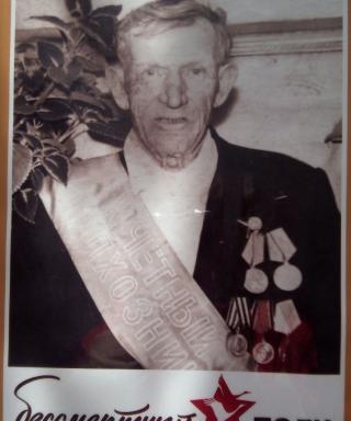 Сиротин Павел Никифорович