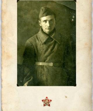 Битюцкий Павел Дмитриевич