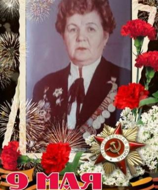 Алексеева Вера Васильевна
