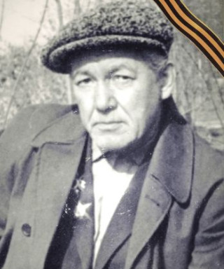 Бедрединов Хасан Юсупович