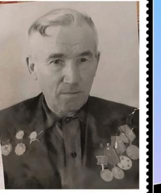 Кралин Алексей Александрович