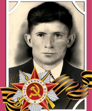 Именнов Иван Федорович