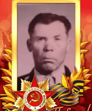 Чекалов Алексей Михайлович