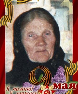 КРУТУХА Агриппина Васильевна