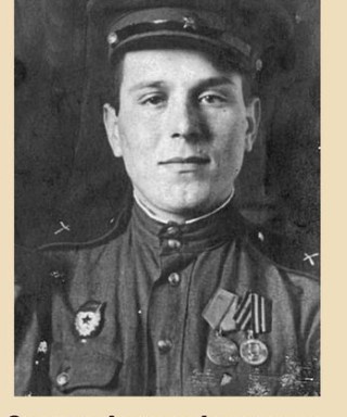 Опекан Антон Антонович