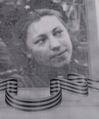 Перервина Валентина Константиновна