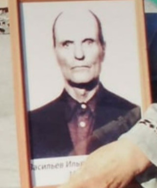 Васильев Илья Константинович