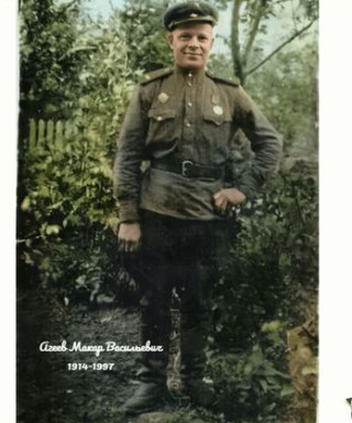 Агеев Макар Васильевич