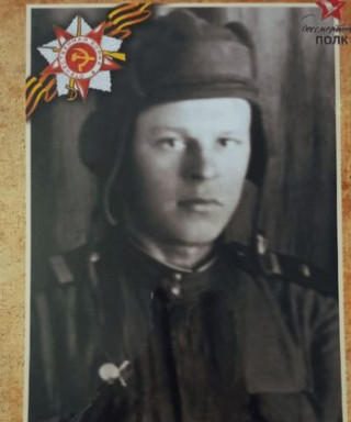 Майбуров Александр Михайлович