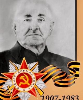 Только Петр Васильевич
