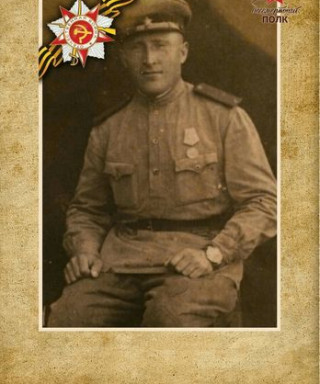 Петер Алексей Михайлович