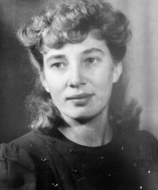 Карпенко Изабелла Ивановна