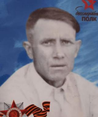Рассказов Иван Александрович