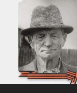 Сергеев Николай Сергеевич
