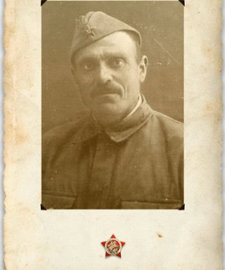 Гарибян Серго Семенович