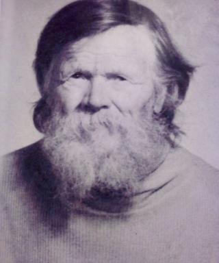 Вахнев Николай Герасимович