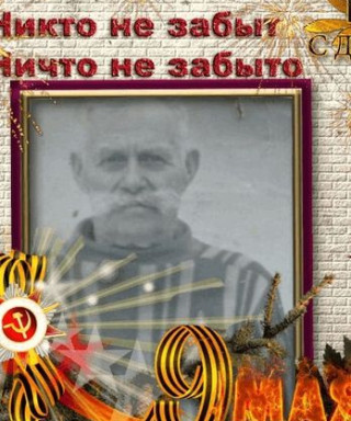 Жиляев Тихон