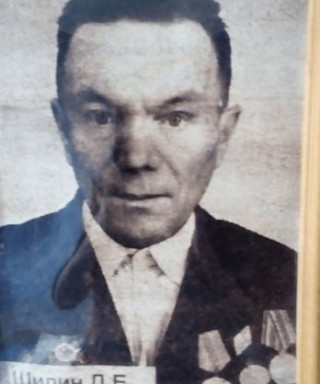 Шилин Дмитрий Ермолаевич