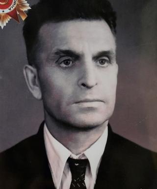 Косторной Павел Иванович