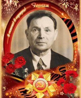 Гирфанов Юныс Хакимьянович