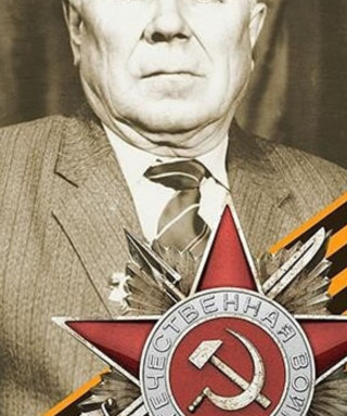 Перепелица Алексей Андреевич