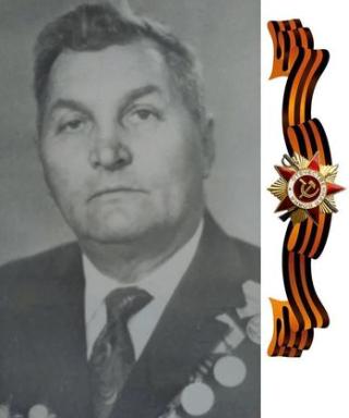 Трущенко Андрей Иванович