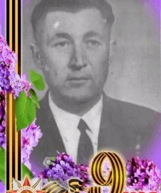 Сердюков Фёдор Дмитриевич
