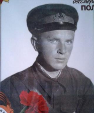 Некрасов Василий Степанович