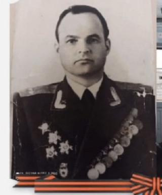 Васильев Иван Прокопьевич