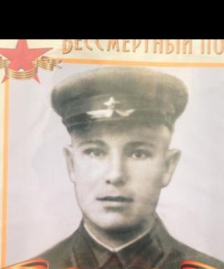 Фролов Михаил Васильевич