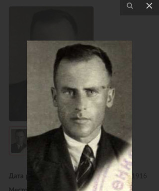 Баскаков Афанасий Гаврилович