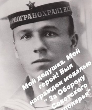 Чалый Константин Касьянович