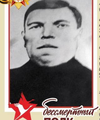 Амирханов Абдурахман Амирханович