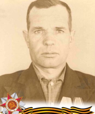 Гребнев Евгений Иванович