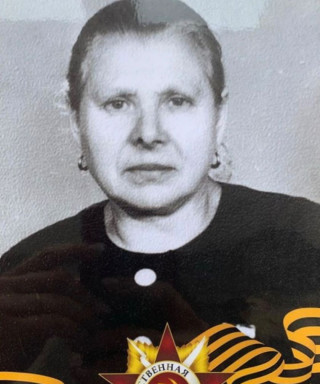 Боева Прасковья Ивановна