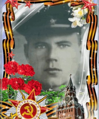 Письменный Иван Григорьевич